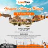 LandTour Bangkok + Pattaya, Thailand 4 Hari 3 Malam