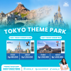 Tiket Masuk Tokyo Disney Theme Park 2024