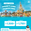 Tiket HongKong Disneyland 2024