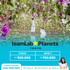 Tiket Masuk TeamLab Planets Tokyo 2024