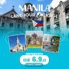 Manila Landtour Package