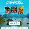 Hanoi + Halong Bay, Vietnam