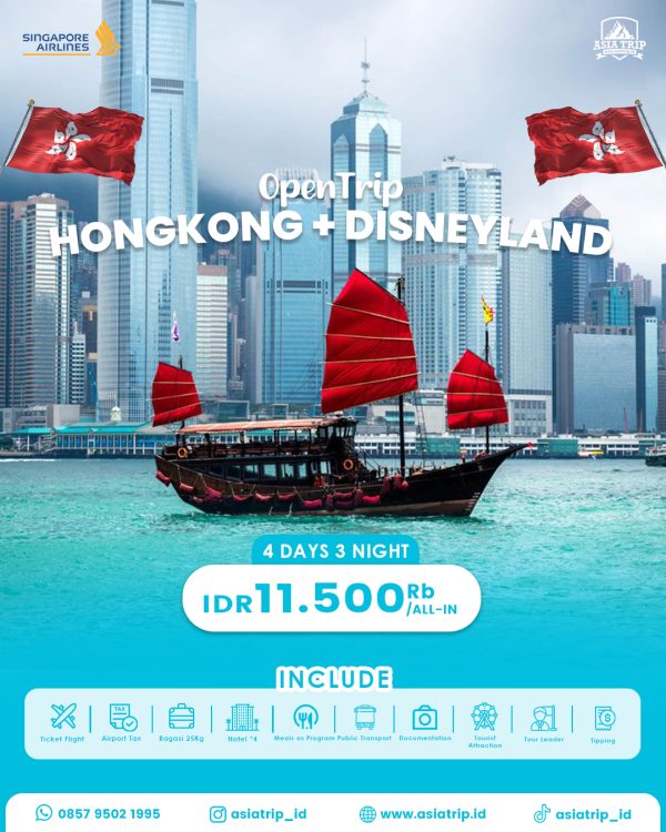 Private Tour HongKong