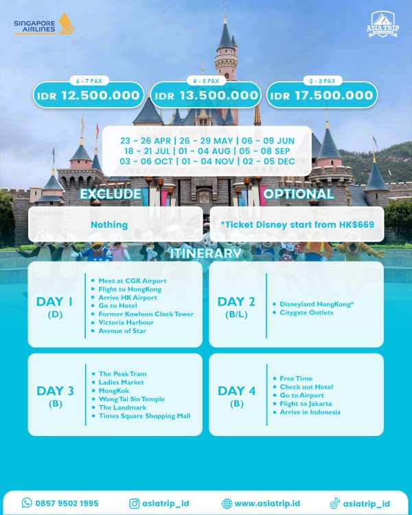 Private Tour HongKong - Image 2