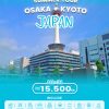 Summer Tour Osaka + Kyoto, Japan
