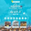 Bangkok Shopping Tour