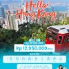 Hello HongKong + Disneyland