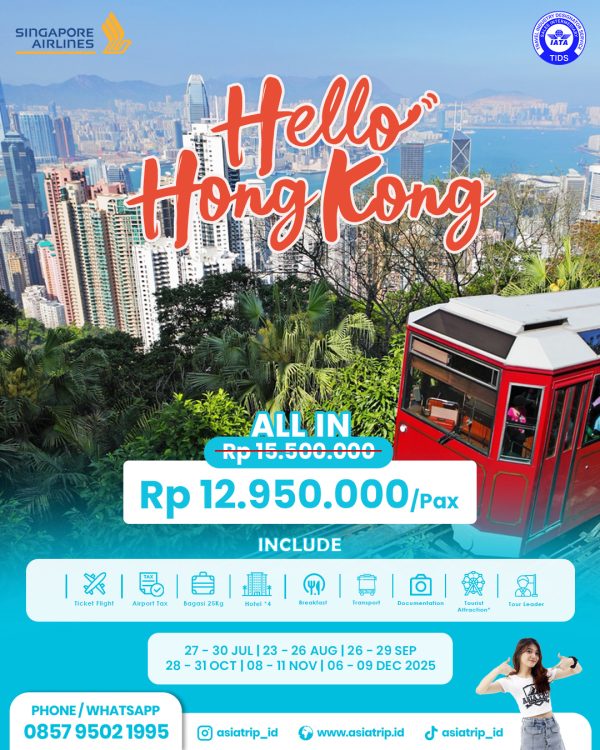 Hello HongKong + Disneyland