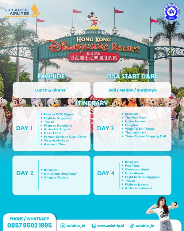 Hello HongKong + Disneyland - Image 2