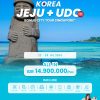 Jeju Island, Korea Bonus Singapore