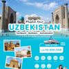 OPENTRIP Tashkent - Bukhara - Samarkand, Uzbekistan