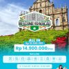 Visit Macau + Taipa