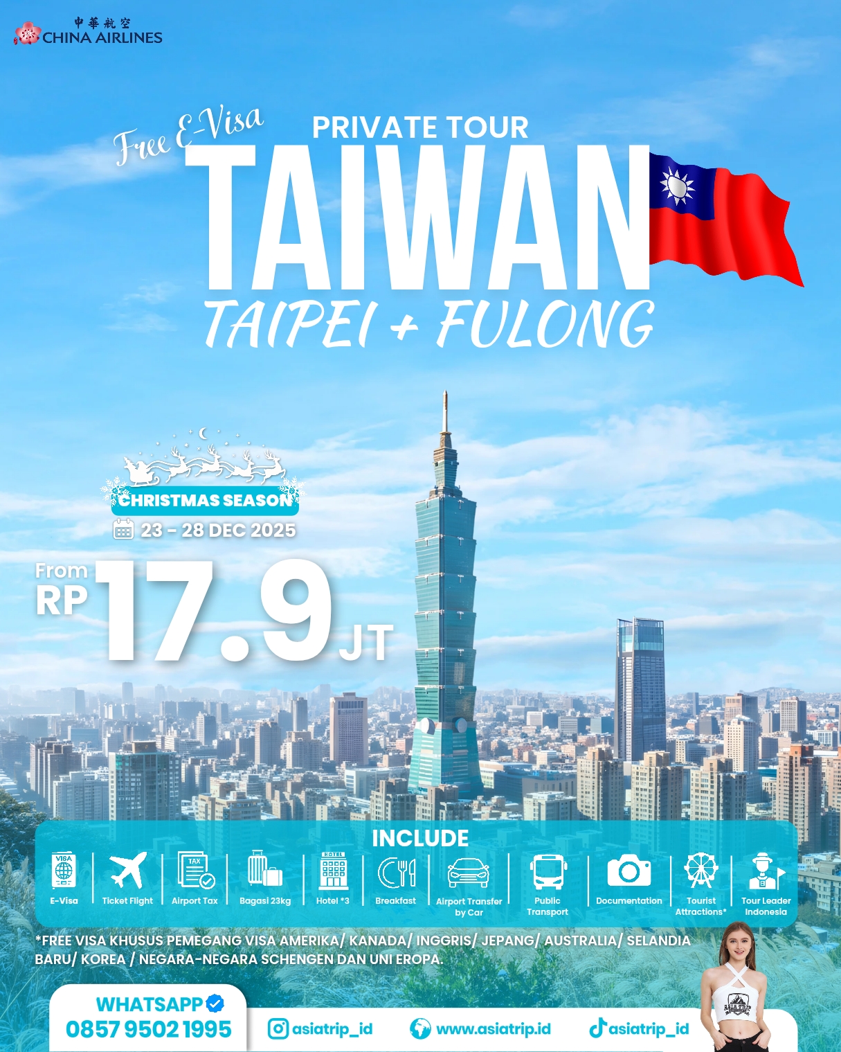 Private Tour Taipei + Fulong, Taiwan