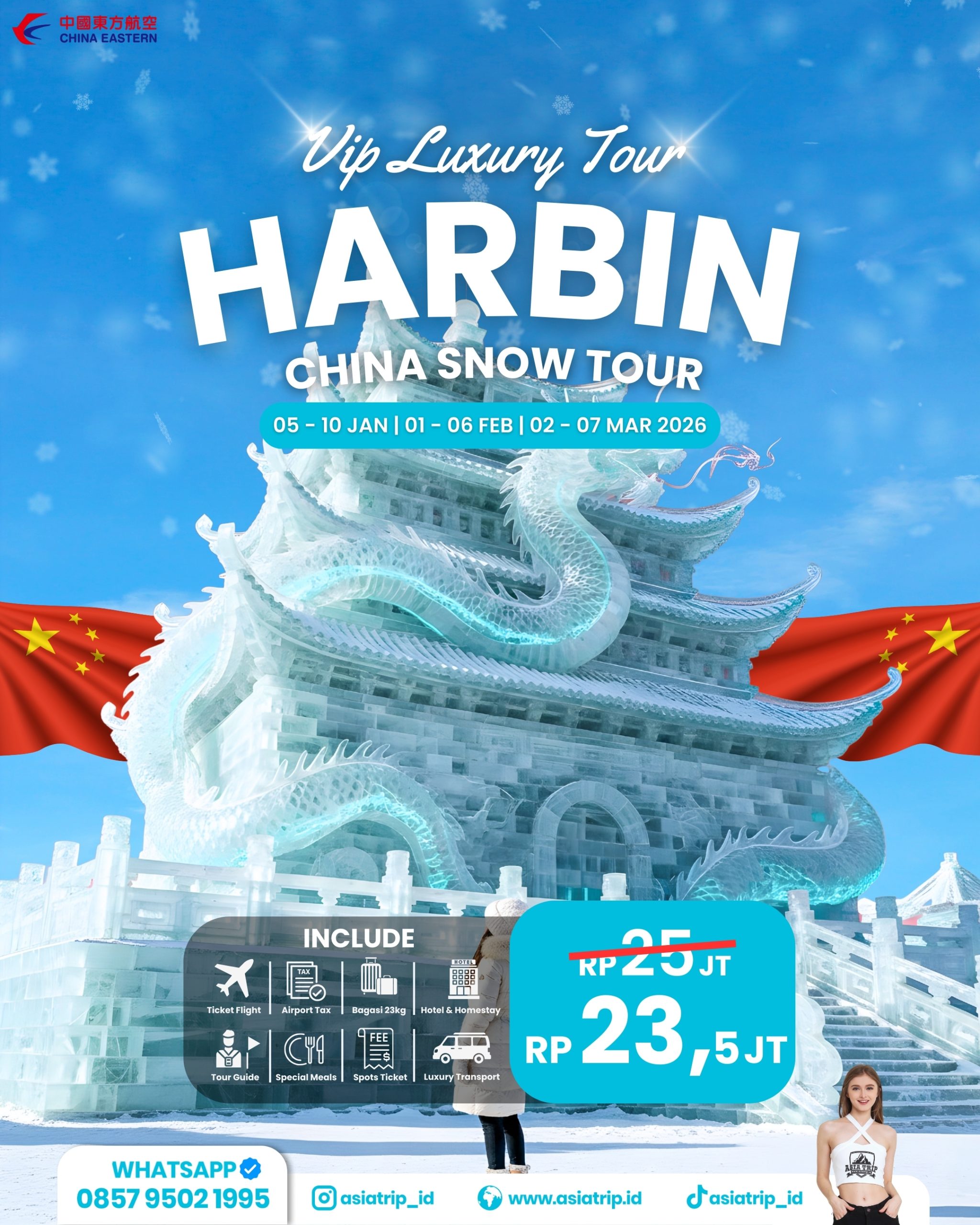 VIP Luxury Snow Tour Harbin, China