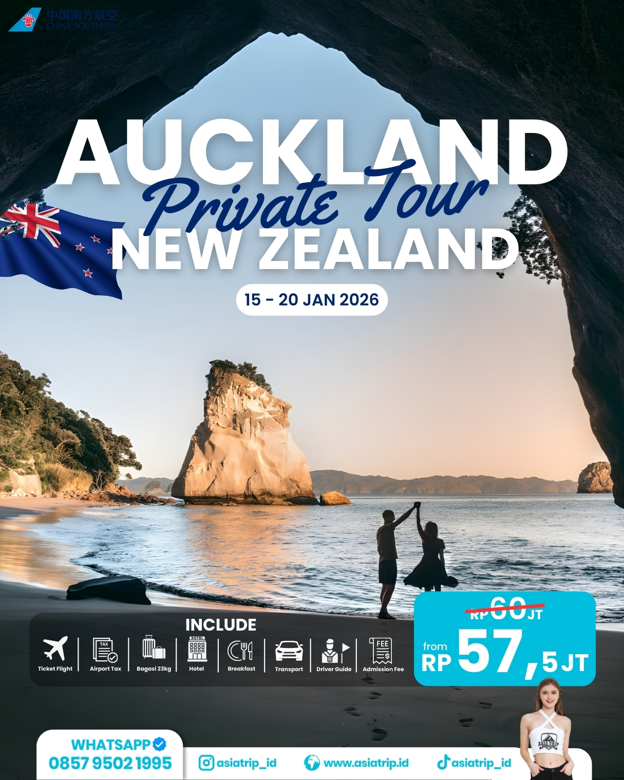 Private Tour Auckland, New Zealand