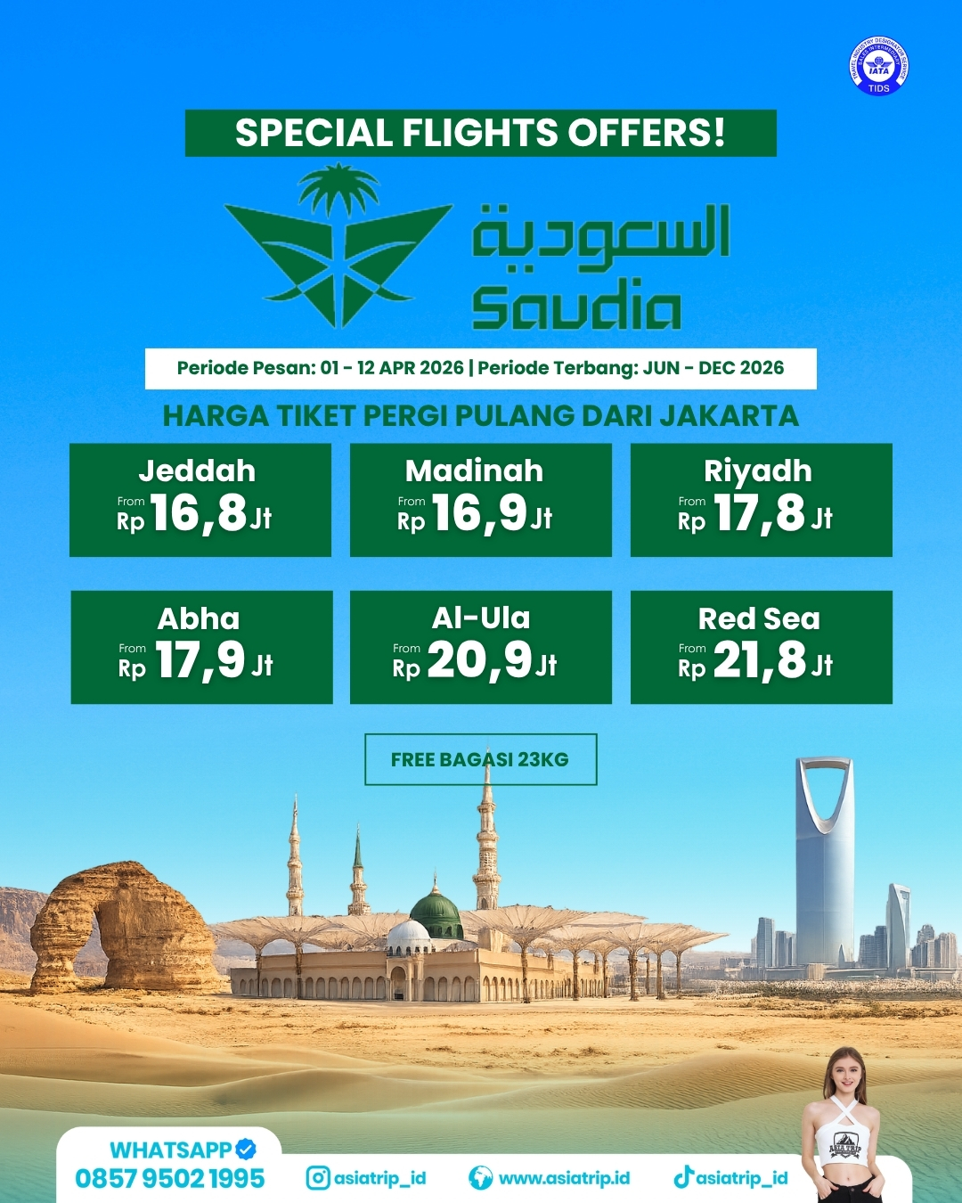 Ticket Saudi Airlines