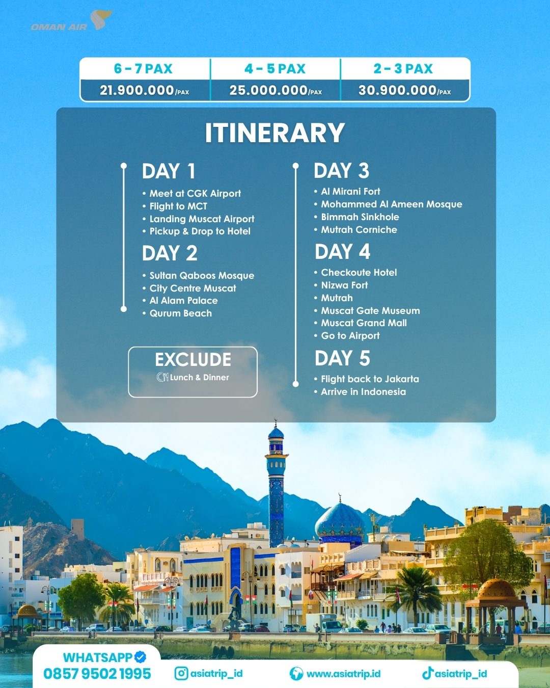 Private Tour Muscat, Oman - Image 2