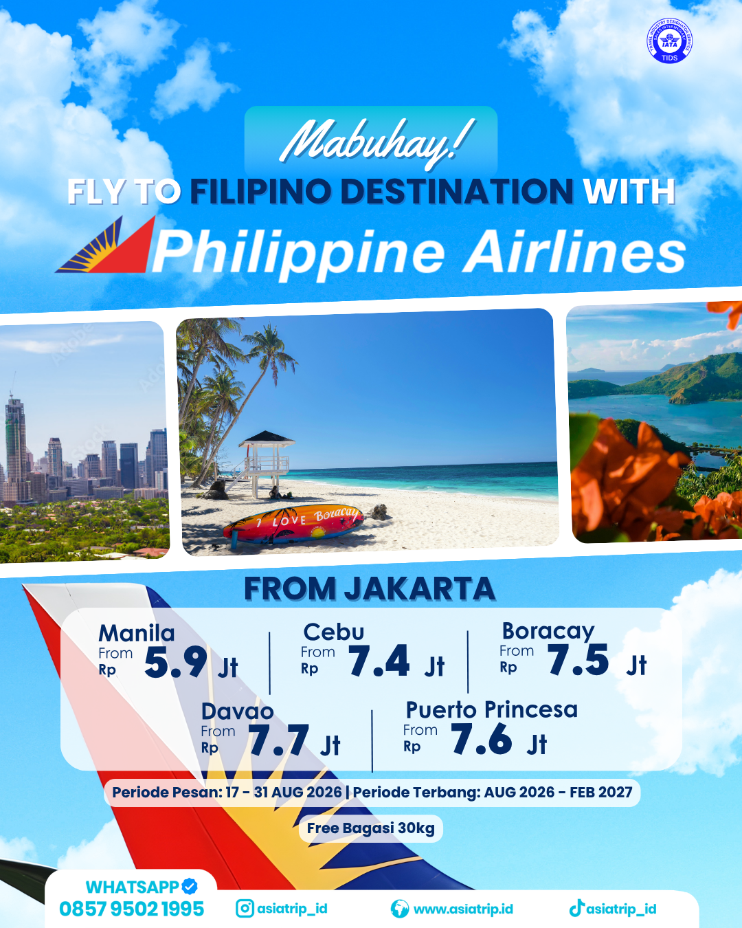 Philippine Airlines Ticket