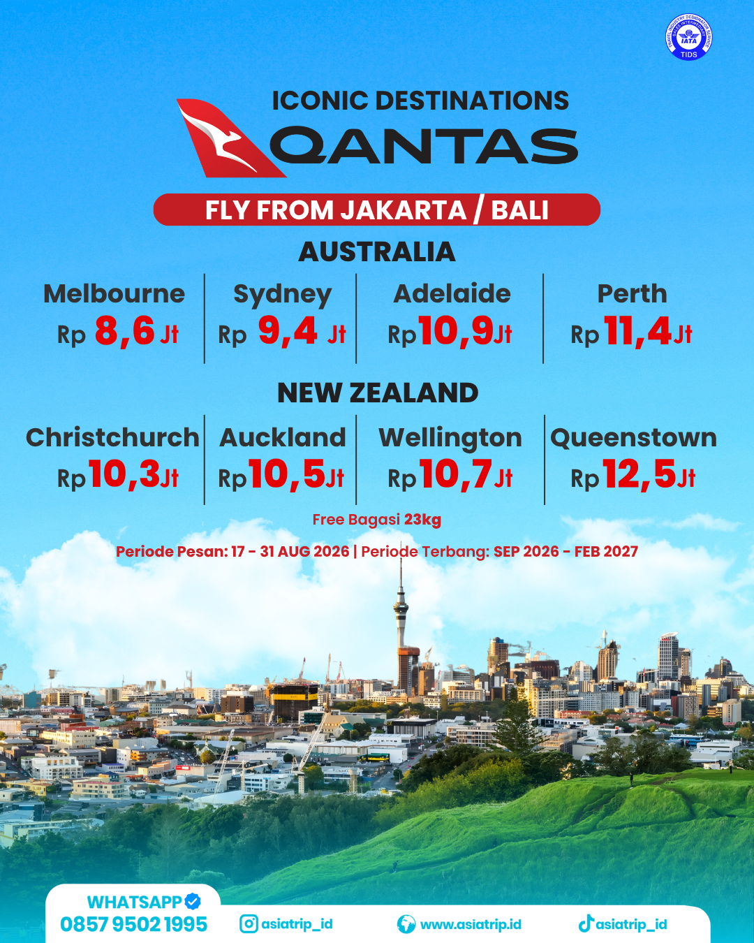 Qantas Ticket