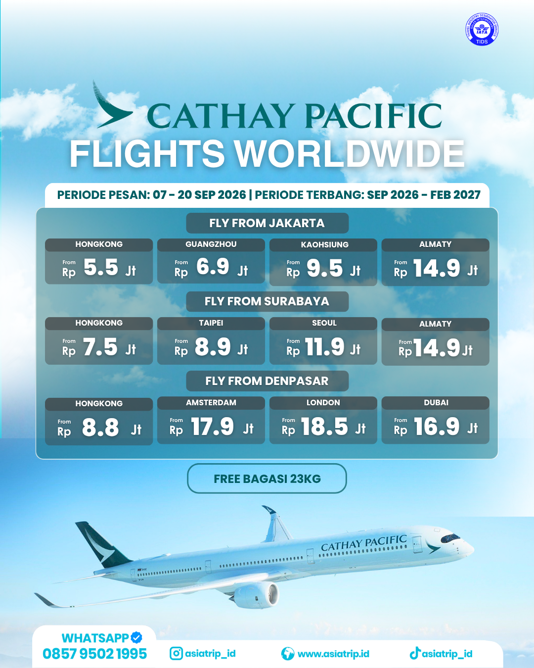 Cathay Pacific
