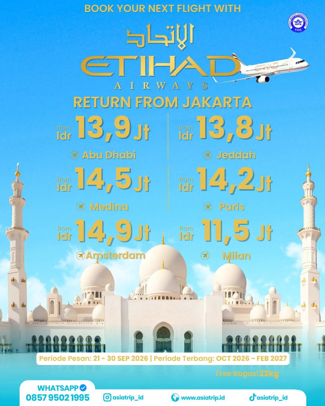 Etihad Tickets