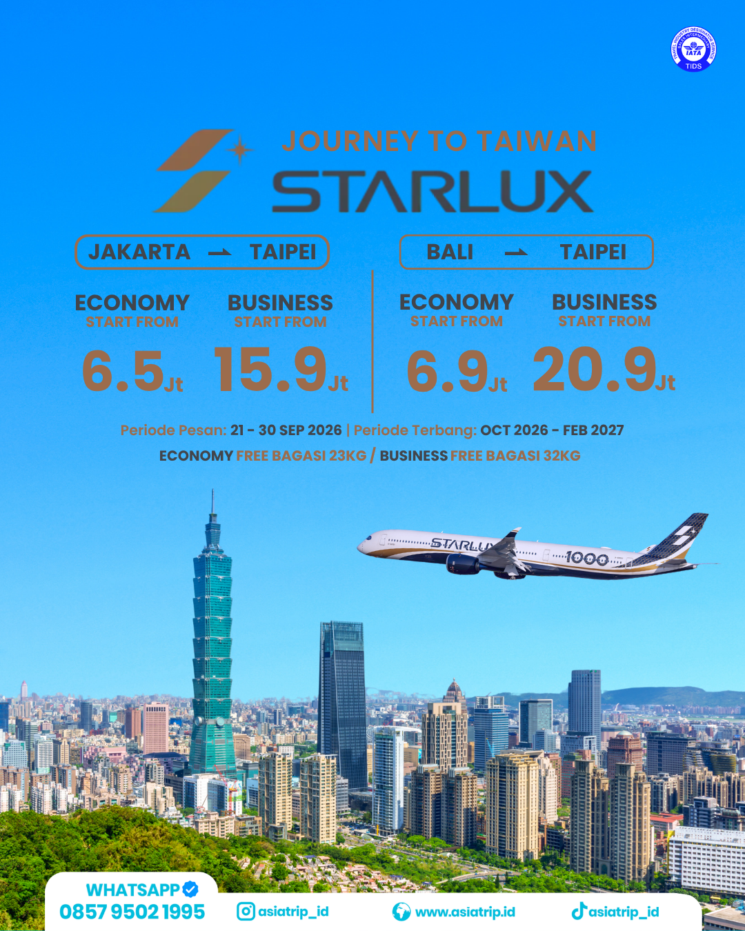 Starlux Ticket